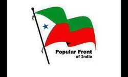 ചൈനീസ് ആക്രമണം: പോപുലര്‍ഫ്രണ്ട് അപലപിച്ചു