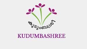 കുടുംബശ്രീ ആയുര് മാസ്ക് നിര്മാണ രംഗത്തേക്കും കടക്കുന്നു കുടുംബശ്രീ ആയുര് മാസ്ക് നിര്മാണ രംഗത്തേക്കും കടക്കുന്നു