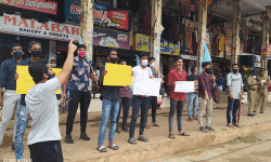 പാലത്തായി പീഡനം:   ക്രൈം ബ്രാഞ്ച് അന്വേഷണം അട്ടിമറിക്കരുത്; കാംപസ് ഫ്രണ്ട് പ്രതിഷേധ തെരുവ് (വീഡിയോ)