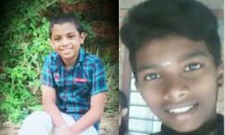 കോഴിക്കോട് അറപ്പുഴയില്‍ കാണാതായ രണ്ടാമത്തെ കുട്ടിയുടേയും മൃതദേഹം കണ്ടെത്തി