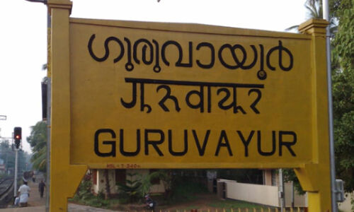 സാമൂഹിക ആഘാത പഠനം: ഏജന്സിയെ തിരഞ്ഞെടുത്തു സാമൂഹിക ആഘാത പഠനം: ഏജന്സിയെ തിരഞ്ഞെടുത്തു