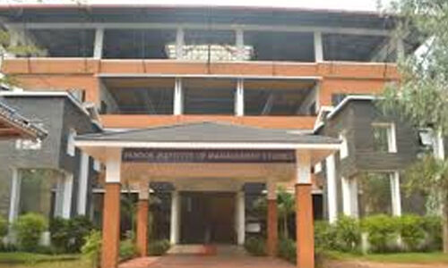 മൗലാനാ അബുസബാഹ് സ്മാരക സ്കോളര്ഷിപ്പോടു കൂടി എംബിഎ ചെയ്യാന് അവസരം മൗലാനാ അബുസബാഹ് സ്മാരക സ്കോളര്ഷിപ്പോടു കൂടി എംബിഎ ചെയ്യാന് അവസരം