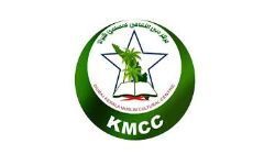 കുറഞ്ഞ വേതനക്കാര്‍ക്ക് സൗജന്യ യാത്രയൊരുക്കാന്‍ യുഎഇ-കെഎംസിസി