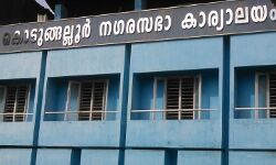 കൊടുങ്ങല്ലൂര്‍ നഗരസഭയില്‍ ചൊവ്വാഴ്ച മുതല്‍ സന്ദര്‍ശകര്‍ക്ക് നിയന്ത്രണം