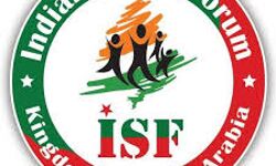 ദുരിതത്തിലായ പ്രവാസി സോഷ്യല്‍ ഫോറം ഇടപെടലില്‍ നാടണഞ്ഞു