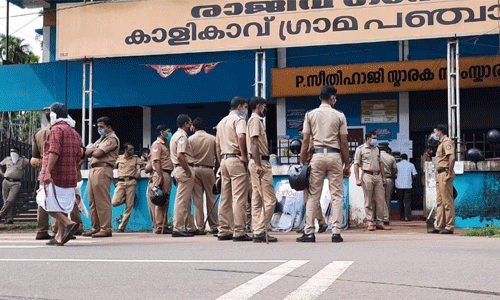 അവിശ്വാസ പ്രമേയം പാസായി; കാളികാവ് പഞ്ചായത്ത് പ്രസിഡന്റ് പുറത്തായി അവിശ്വാസ പ്രമേയം പാസായി; കാളികാവ് പഞ്ചായത്ത് പ്രസിഡന്റ് പുറത്തായി