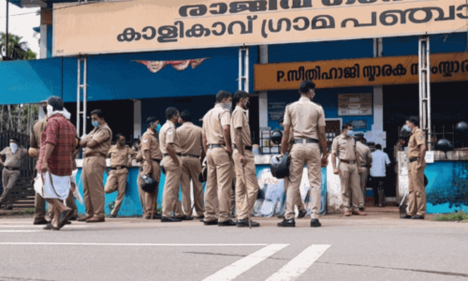 അവിശ്വാസ പ്രമേയം പാസായി; കാളികാവ് പഞ്ചായത്ത് പ്രസിഡന്റ് പുറത്തായി