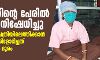 കൊവിഡിന്റെ പേരില്‍ ചികിത്സ നിഷേധിച്ചു: ഭാര്യയെ ആശുപത്രിയിലെത്തിക്കാന്‍ യുവാവ് സൈക്കിളോടിച്ചത് 100 കിലോ മീറ്റര്‍ ദൂരം