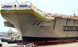 യുദ്ധക്കപ്പലില്‍ നിന്നും മോഷണം പോയ മൈക്രോ പ്രൊസസ്സറുകള്‍ കണ്ടെടുത്തു