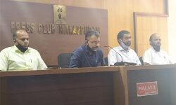 പ്രവാസികളെ ഇനിയും മരണത്തിന് വിട്ടുകൊടുക്കരുത്; എസ്ഡിപിഐ കലക്ടറേറ്റ് മാര്‍ച്ച് നാളെ