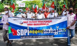 പ്രവാസികളെ സഹായിക്കാത്ത നോര്ക്ക പിരിച്ച് വിടണം:എസ് ഡി പി ഐ പ്രവാസികളെ സഹായിക്കാത്ത നോര്ക്ക പിരിച്ച് വിടണം:എസ് ഡി പി ഐ