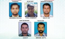 കൂട്ടം ഭാരവാഹികളെ തിരഞ്ഞെടുത്തു