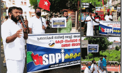 പ്രവാസികളുടെ മടക്കം എളുപ്പമാക്കാന്‍ കേന്ദ്ര-സംസ്ഥാന സര്‍ക്കാരുകള്‍ തയ്യാറാകണം: എസ്ഡിപിഐ