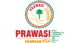 ഞങ്ങളും കൂടിയാണ് കേരളം; പ്രവാസി പ്രവിശ്യാതല കാംപയിന്‍ തുടങ്ങി
