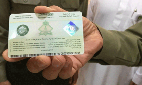 സൗദിക്ക് പുറത്തുള്ള ആശ്രിതരുടെ ഇഖാമ പുതുക്കാം