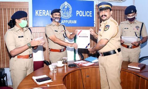 മലപ്പുറം ആന്റിനാര്കോട്ടിക് സ്ക്വാഡിലെ അഞ്ചുപേര്ക്ക് സംസ്ഥാന പോലിസ് മേധാവിയുടെ അംഗീകാരം മലപ്പുറം ആന്റിനാര്കോട്ടിക് സ്ക്വാഡിലെ അഞ്ചുപേര്ക്ക് സംസ്ഥാന പോലിസ് മേധാവിയുടെ അംഗീകാരം