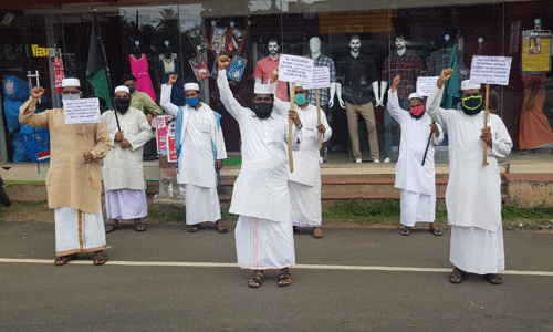 പൗരത്വ പ്രക്ഷോഭകര്‍ക്കെതിരായ ഭരണകൂട നീക്കം;  ഇമാംസ് കൗണ്‍സില്‍ മിന്നല്‍ പ്രതിഷേധം