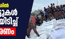 ബംഗ്ലാദേശില്‍ ബോട്ടുകള്‍ കൂട്ടിയിടിച്ച് 30 മരണം