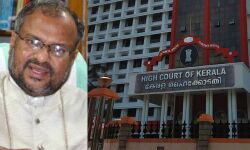 കന്യാസ്ത്രീയെ ബലാല്സംഗം ചെയ്ത കേസ്: വിചാരണ നടപടികള് നിര്ത്തിവെക്കണമെന്ന ബിഷപ്പ് ഫ്രാങ്കോയുടെ ആവശ്യം ഹൈക്കോടതി തള്ളി കന്യാസ്ത്രീയെ ബലാല്സംഗം ചെയ്ത കേസ്: വിചാരണ നടപടികള് നിര്ത്തിവെക്കണമെന്ന ബിഷപ്പ് ഫ്രാങ്കോയുടെ ആവശ്യം ഹൈക്കോടതി തള്ളി