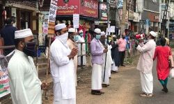 മിന്നല്‍ പ്രതിഷേധം നടത്തിയ ഇമാംസ് കൗണ്‍സില്‍ നേതാക്കള്‍ക്കെതിരേ കേസെടുത്ത നടപടി അപലപനീയമെന്ന് ആള്‍ ഇന്ത്യ ഇമാംസ് കൗണ്‍സില്‍