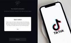 ടിക് ടോക്ക് നിരോധനം നിലവില് വന്നു ടിക് ടോക്ക് നിരോധനം നിലവില് വന്നു