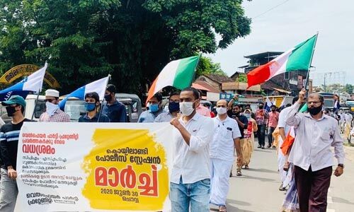 സിപിഎം- പോലിസ് ഒത്തുകളി അവസാനിപ്പിക്കുക; കൊയിലാണ്ടി പോലിസ് സ്റ്റേഷനിലേക്ക് വെല്‍ഫെയര്‍ പാര്‍ട്ടി- ഫ്രറ്റേണിറ്റി മാര്‍ച്ച്