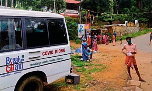 ഗോത്രവിഭാഗത്തില് കൊവിഡ് വ്യാപനഭീതി; തിരുനെല്ലിയില് പരാതിയുമായി നാട്ടുകാര് ഗോത്രവിഭാഗത്തില് കൊവിഡ് വ്യാപനഭീതി; തിരുനെല്ലിയില് പരാതിയുമായി നാട്ടുകാര്