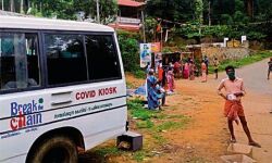 ഗോത്രവിഭാഗത്തില്‍ കൊവിഡ് വ്യാപനഭീതി; തിരുനെല്ലിയില്‍ പരാതിയുമായി നാട്ടുകാര്‍