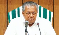 75 കുടുംബാരോഗ്യ കേന്ദ്രങ്ങള്‍ മുഖ്യമന്ത്രി നാടിന് സമര്‍പ്പിക്കുന്നു