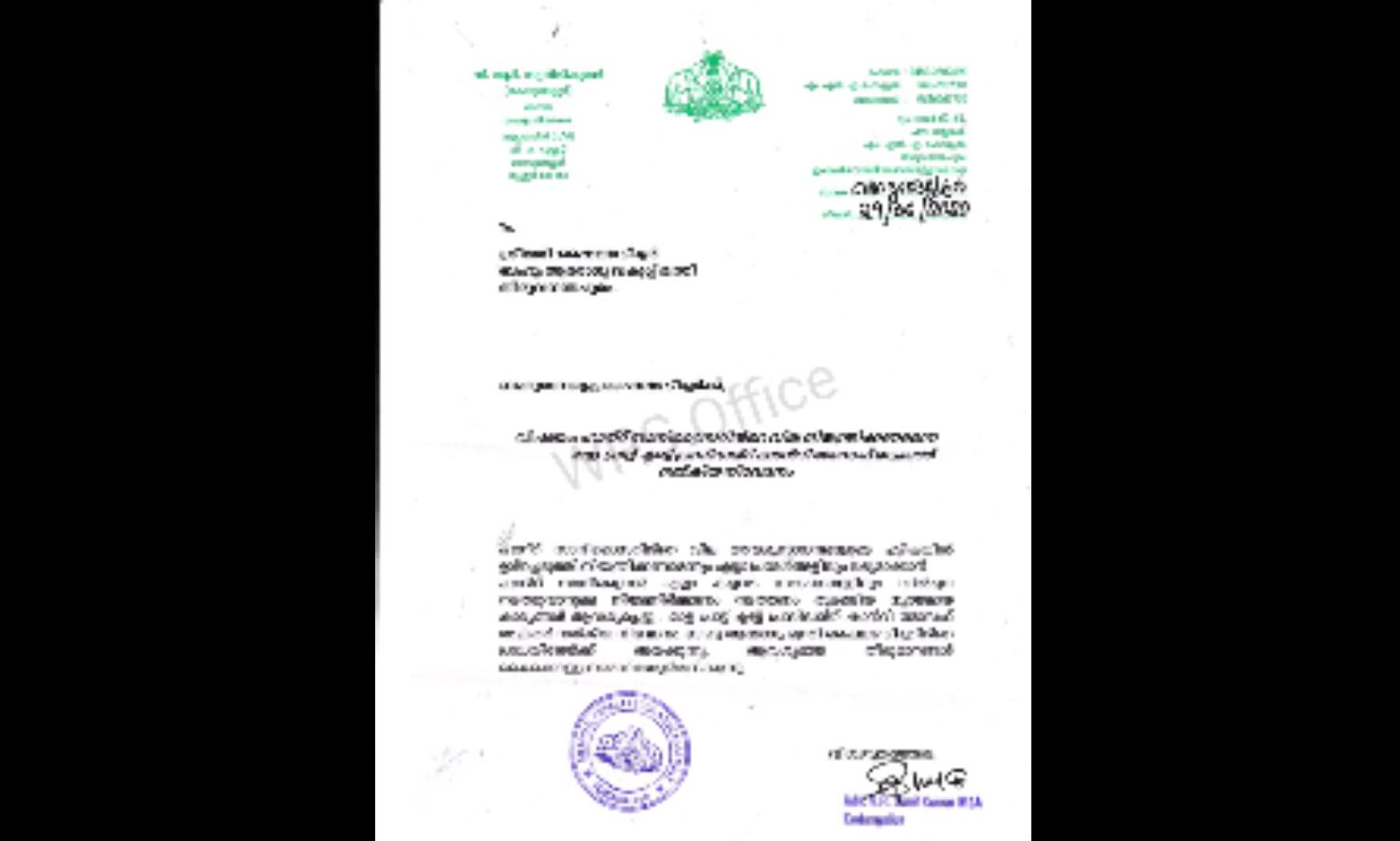 ഹാന്റ് സാനിറ്റെസറിന്റെ വില നിയന്ത്രിക്കണമെന്നാവശ്യപ്പെട്ട് മന്ത്രി ഷൈലജക്ക് നിവേദനം നല്കി ഹാന്റ് സാനിറ്റെസറിന്റെ വില നിയന്ത്രിക്കണമെന്നാവശ്യപ്പെട്ട് മന്ത്രി ഷൈലജക്ക് നിവേദനം നല്കി