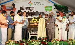 เดชเตเดฐเดณเดฏ เดชเตเดจเดฐเตโเดจเดฟเดฐเตโเดฎเดพเดฃเด: เดชเตเดชเตเดชเดฟเดณเตโเดธเต เดตเดฟเดฒเตเดฒเตเดเต เดเตเดเตเดเดฌเดเตเดเดณเตโเดเตเดเต เดธเดฎเดฐเตโเดชเตเดชเดฟเดเตเดเต เดชเตเดฐเดณเดฏ เดชเตเดจเดฐเตโเดจเดฟเดฐเตโเดฎเดพเดฃเด: เดชเตเดชเตเดชเดฟเดณเตโเดธเต เดตเดฟเดฒเตเดฒเตเดเต เดเตเดเตเดเดฌเดเตเดเดณเตโเดเตเดเต เดธเดฎเดฐเตโเดชเตเดชเดฟเดเตเดเต