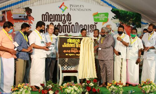 പ്രളയ പുനര്‍നിര്‍മാണം: പീപ്പിള്‍സ് വില്ലേജ് കുടുംബങ്ങള്‍ക്ക് സമര്‍പ്പിച്ചു