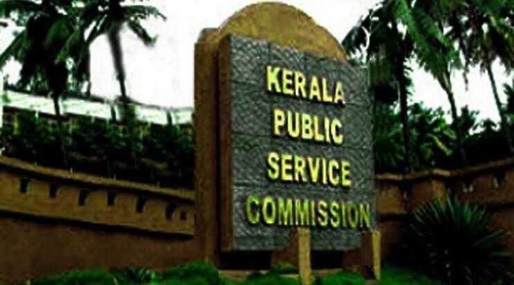 പിഎസ്സി അഭിമുഖങ്ങളും വെരിഫിക്കേഷനും മാറ്റിവച്ചു പിഎസ്സി അഭിമുഖങ്ങളും വെരിഫിക്കേഷനും മാറ്റിവച്ചു