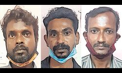 50 രൂപയെ ചൊല്ലി തര്‍ക്കം; മധ്യവയസ്‌കന്‍ കൊല്ലപ്പെട്ട കേസില്‍ മൂന്നുപേര്‍ അറസ്റ്റില്‍