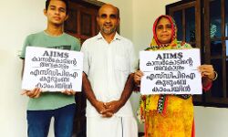 എയിംസ് കാസര്‍കോടിന്റെ അവകാശം; എസ്ഡിപിഐ കുടുംബ കാംപയിന്‍ സംഘടിപ്പിച്ചു