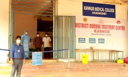 കണ്ണൂരില് കൊവിഡ് രോഗികളുടെ എണ്ണം 2794 ആയി കണ്ണൂരില് കൊവിഡ് രോഗികളുടെ എണ്ണം 2794 ആയി