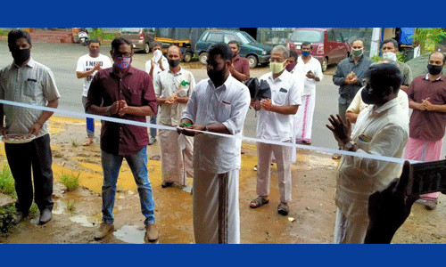 പ്രവാസികള്‍ നാടിന്റെ നട്ടെല്ല്;   എസ് ഡിപിഐ ക്വാറന്റൈന്‍ സെന്റര്‍ ഉദ്ഘാടനം ചെയ്തു