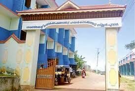 തീരമേഖലയിലെ 56 സർക്കാർ സ്കൂളുകളുടെ പശ്ചാത്തല വികസനത്തിന് 65 കോടിയുടെ പദ്ധതി തീരമേഖലയിലെ 56 സർക്കാർ സ്കൂളുകളുടെ പശ്ചാത്തല വികസനത്തിന് 65 കോടിയുടെ പദ്ധതി