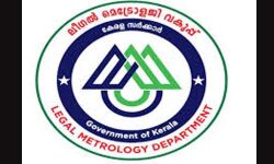 ലീഗല്‍ മെട്രോളജി പരിശോധന: ഏഴരലക്ഷം രൂപ പിഴ ഈടാക്കി