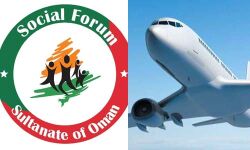 ഒമാന് സോഷ്യല് ഫോറത്തിന്റെ ഇടപെടല്; നാടണഞ്ഞത് നിരവധി പ്രവാസികള് ഒമാന് സോഷ്യല് ഫോറത്തിന്റെ ഇടപെടല്; നാടണഞ്ഞത് നിരവധി പ്രവാസികള്