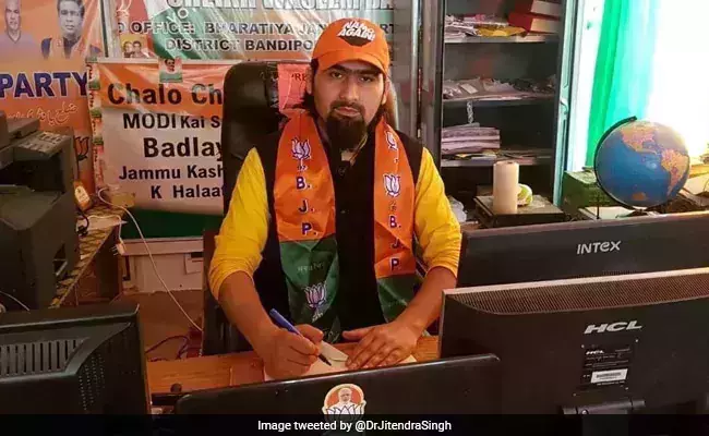 เดเดฎเตเดฎเต เดเดถเตเดฎเตเดฐเดฟเดฒเตโ เดฌเดฟเดเตเดชเดฟ เดจเตเดคเดพเดตเตเด เดเตเดเตเดเดฌเดพเดเดเดเตเดเดณเตเด เดตเตเดเดฟเดฏเตเดฑเตเดฑเต เดฎเดฐเดฟเดเตเดเต; เดธเดเดญเดตเด เด
เดเดเดฐเดเตเดทเดเดฐเตเดเต เด
เดญเดพเดตเดคเตเดคเดฟเดฒเตโ เดเดฎเตเดฎเต เดเดถเตเดฎเตเดฐเดฟเดฒเตโ เดฌเดฟเดเตเดชเดฟ เดจเตเดคเดพเดตเตเด เดเตเดเตเดเดฌเดพเดเดเดเตเดเดณเตเด เดตเตเดเดฟเดฏเตเดฑเตเดฑเต เดฎเดฐเดฟเดเตเดเต; เดธเดเดญเดตเด เด
เดเดเดฐเดเตเดทเดเดฐเตเดเต เด
เดญเดพเดตเดคเตเดคเดฟเดฒเตโ