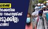 തബ്ലീഗ് ജമാഅത്ത്: വിദേശികള്ക്കെതിരേ കുറ്റകരമായ നരഹത്യയ്ക്ക് കേസെടുക്കില്ല- ഡല്ഹി പോലിസ് തബ്ലീഗ് ജമാഅത്ത്: വിദേശികള്ക്കെതിരേ കുറ്റകരമായ നരഹത്യയ്ക്ക് കേസെടുക്കില്ല- ഡല്ഹി പോലിസ്