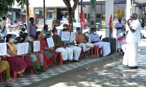 അന്നമനട ഗ്രാമപ്പഞ്ചായത്തിലെ വികസന മുരടിപ്പിനെതിരേ സിപിഎം ധര്ണ അന്നമനട ഗ്രാമപ്പഞ്ചായത്തിലെ വികസന മുരടിപ്പിനെതിരേ സിപിഎം ധര്ണ