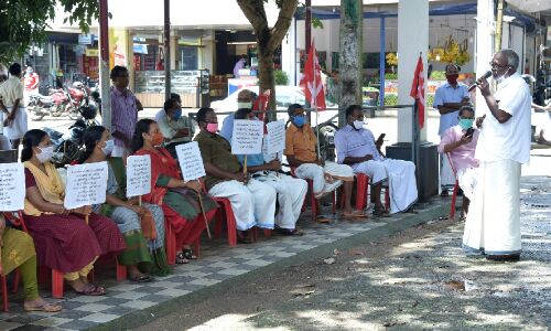 അന്നമനട ഗ്രാമപ്പഞ്ചായത്തിലെ വികസന മുരടിപ്പിനെതിരേ സിപിഎം ധര്‍ണ