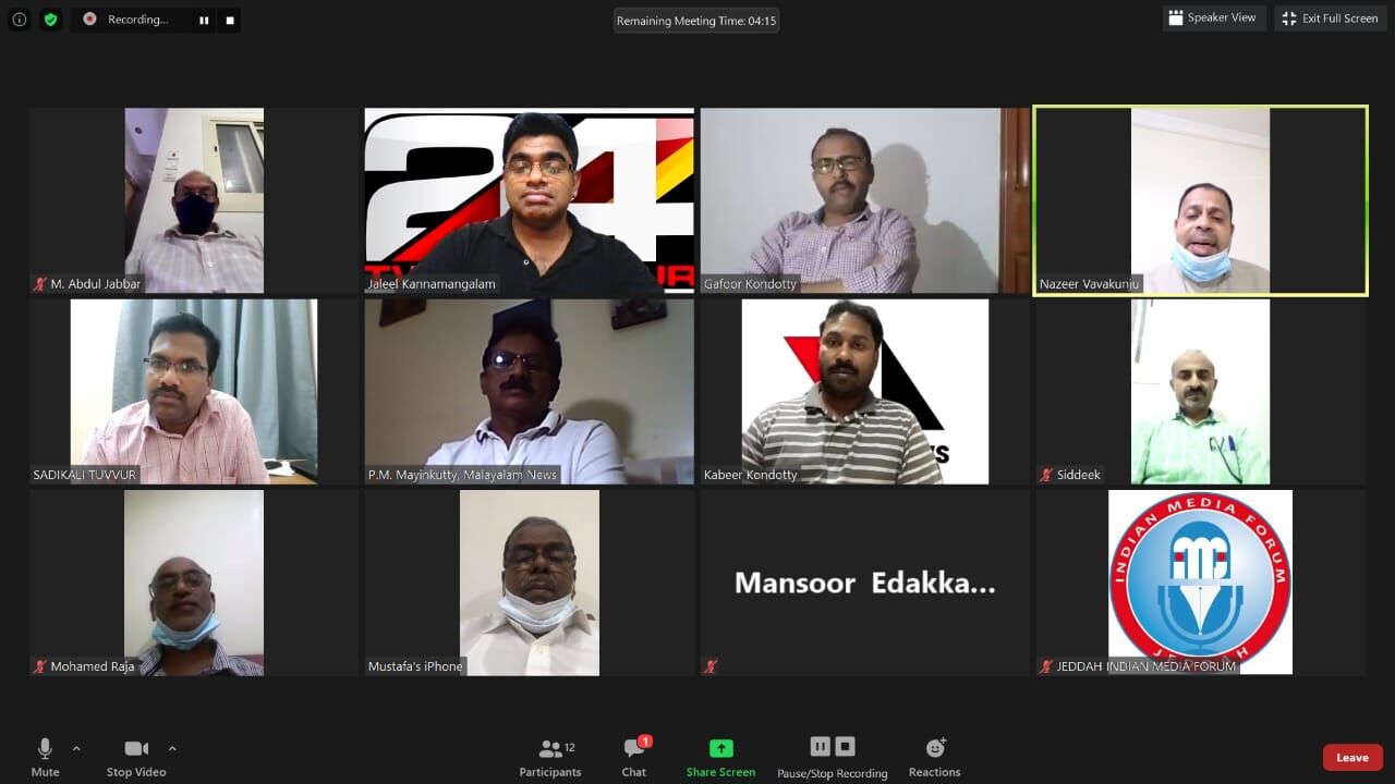 നിര്ധന യുവതികള്ക്ക് മംഗല്യമൊരുക്കി സൗദി ആലപ്പുഴ വെല്ഫയര് അസോസിയേഷന് നിര്ധന യുവതികള്ക്ക് മംഗല്യമൊരുക്കി സൗദി ആലപ്പുഴ വെല്ഫയര് അസോസിയേഷന്