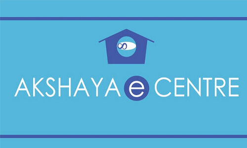 അക്ഷയ കേന്ദ്രം വഴി സൗജന്യ സഹായമെന്ന് പ്രചാരണം: വ്യാജ വാര്‍ത്ത പ്രചരിപ്പിക്കുന്നവര്‍ക്കെതിരേ നിയമ നടപടിക്കൊരുങ്ങി പ്രൊജക്റ്റ് ഡയറക്ടര്‍