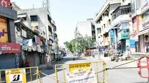 പൂനെയില്‍ ജൂലൈ 13 മുതല്‍ 23 വരെ സമ്പൂര്‍ണ ലോക്ക്ഡൗണ്‍