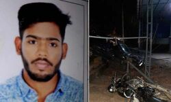 കാറും ബൈക്കും കൂട്ടിയിടിച്ച് യുവാവ് മരിച്ചു