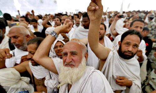 ഹജ്ജ് രജിസ്ട്രേഷന് അവസാനിച്ചു ഹജ്ജ് രജിസ്ട്രേഷന് അവസാനിച്ചു