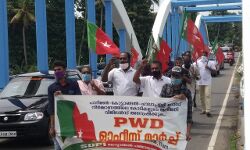 പിഡബ്ല്യുഡി ഓഫിസിലേക്ക് എസ്ഡിപിഐ മാര്‍ച്ച്